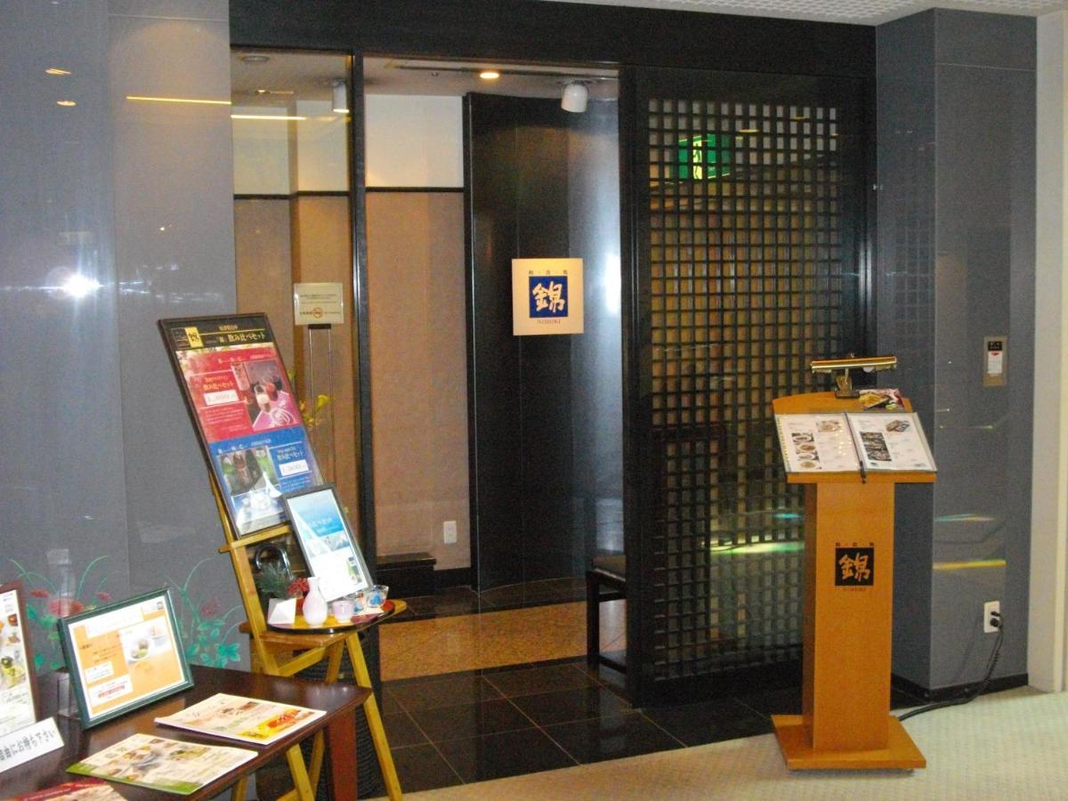 Hotel Danrokan Kofu  Bagian luar foto