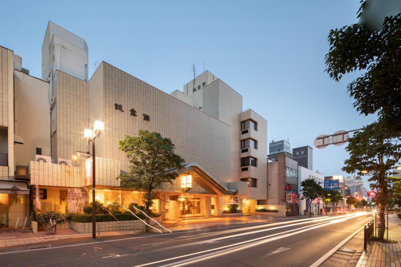 Hotel Danrokan Kofu  Bagian luar foto